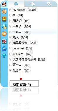 大小: 27.61 K尺寸: 197 x 376浏览: 2440 次点击打开新窗口浏览全图