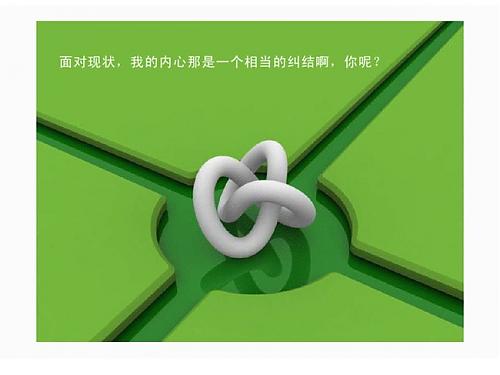 大小: 55.34 K尺寸: 500 x 375浏览: 10363 次点击打开新窗口浏览全图