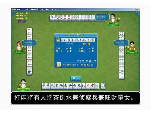 大小: 114.26 K尺寸: 500 x 375浏览: 10044 次点击打开新窗口浏览全图