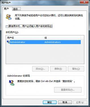 大小: 103.19 K尺寸: 317 x 376浏览: 1650 次点击打开新窗口浏览全图