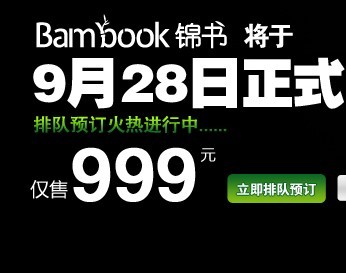 大小: 23.92 K尺寸: 346 x 273浏览: 1232 次点击打开新窗口浏览全图