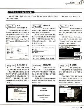 大小: 308.41 K
尺寸: 288 x 376
浏览: 1806 次
点击打开新窗口浏览全图