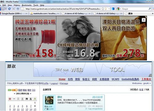 大小: 181.31 K尺寸: 500 x 360浏览: 1502 次点击打开新窗口浏览全图