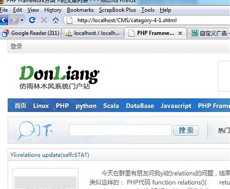 大小: 57.3 K尺寸: 458 x 376浏览: 1857 次点击打开新窗口浏览全图