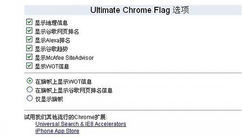 大小: 32 K尺寸: 500 x 284浏览: 1686 次点击打开新窗口浏览全图