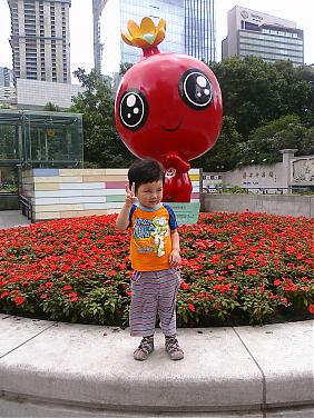 大小: 1.62 M尺寸: 282 x 376浏览: 2157 次点击打开新窗口浏览全图