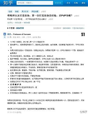 大小: 151.17 K尺寸: 291 x 376浏览: 1400 次点击打开新窗口浏览全图