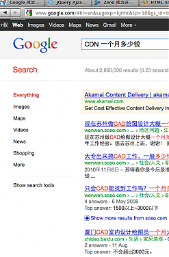 大小: 131 K尺寸: 247 x 376浏览: 1340 次点击打开新窗口浏览全图