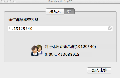 大小: 34.41 K尺寸: 417 x 270浏览: 1244 次点击打开新窗口浏览全图