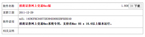 大小: 27.86 K尺寸: 500 x 130浏览: 1557 次点击打开新窗口浏览全图