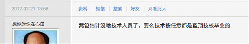 大小: 31.01 K尺寸: 500 x 89浏览: 1313 次点击打开新窗口浏览全图