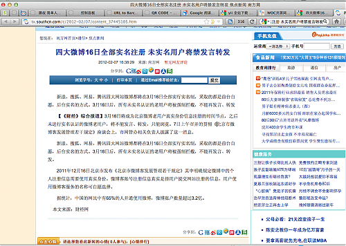 大小: 389.08 K尺寸: 500 x 356浏览: 1259 次点击打开新窗口浏览全图