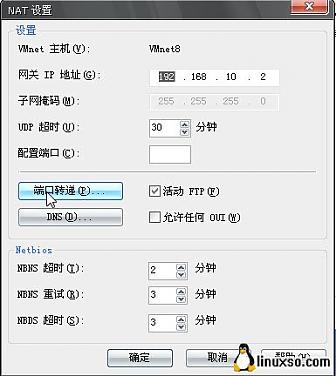 大小: 33.66 K
尺寸: 336 x 376
浏览: 2378 次
点击打开新窗口浏览全图