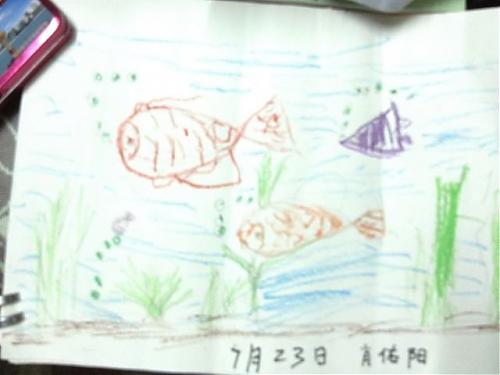 大小: 34.82 K尺寸: 500 x 375浏览: 3476 次点击打开新窗口浏览全图