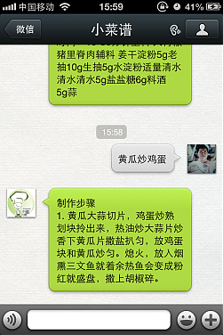 大小: 467.44 K尺寸: 251 x 376浏览: 1617 次点击打开新窗口浏览全图
