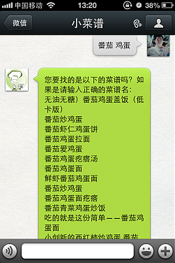 大小: 410.32 K尺寸: 251 x 376浏览: 1622 次点击打开新窗口浏览全图