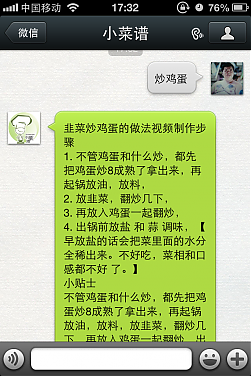 大小: 436.27 K尺寸: 251 x 376浏览: 1648 次点击打开新窗口浏览全图