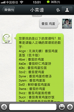 大小: 432.41 K尺寸: 251 x 376浏览: 1599 次点击打开新窗口浏览全图