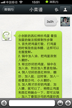 大小: 440.51 K尺寸: 251 x 376浏览: 1573 次点击打开新窗口浏览全图