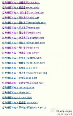 大小: 135.44 K尺寸: 236 x 376浏览: 1914 次点击打开新窗口浏览全图