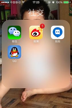 大小: 99.09 K尺寸: 251 x 376浏览: 1463 次点击打开新窗口浏览全图