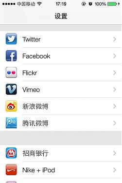大小: 72.65 K尺寸: 251 x 376浏览: 1459 次点击打开新窗口浏览全图