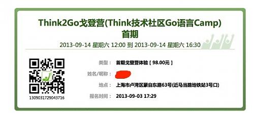 大小: 41.19 K尺寸: 500 x 228浏览: 1218 次点击打开新窗口浏览全图