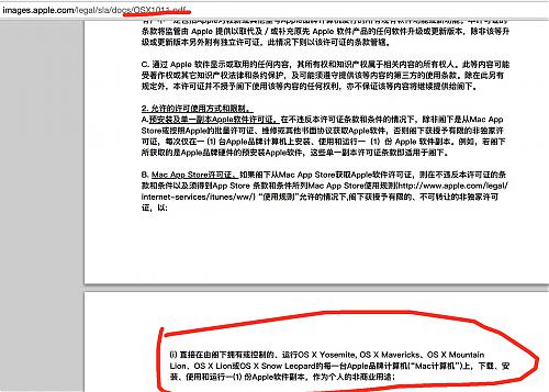 大小: 492.09 K尺寸: 500 x 357浏览: 1788 次点击打开新窗口浏览全图