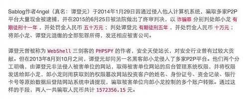 大小: 36.88 K尺寸: 500 x 200浏览: 1941 次点击打开新窗口浏览全图